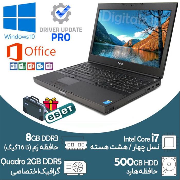 لپ تاپ رندرینگ Core i7 نسل چهار Dell رم 8 هارد 500 - 2