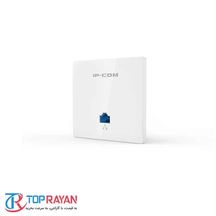 اکسس پوینت آی پی کام AP255 دیواری - 2