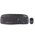 Beyond BMK-2330RF Wireless Keyboard and Mouse