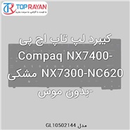 HP Keyboard Laptop HP Compaq NX7400-NX7300-NC620 Black