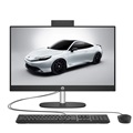 HP CR2029nh - Core Ultra 7 255U 8GB DDR5 512GB Intel Graphics 23.8 Inch Non Touch Full HD All-in-One PC