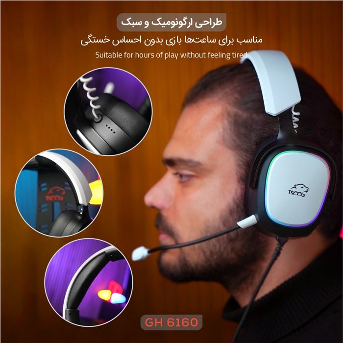 هدست گیمینگ تسکو مدل GH 6160 Luxor - 6