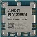 پردازنده ای ام دی CPU Amd Ryzen 9 7950X3D AM5 بدون باکس