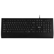 Tsco TK 8028 Keyboard With Persian Letters