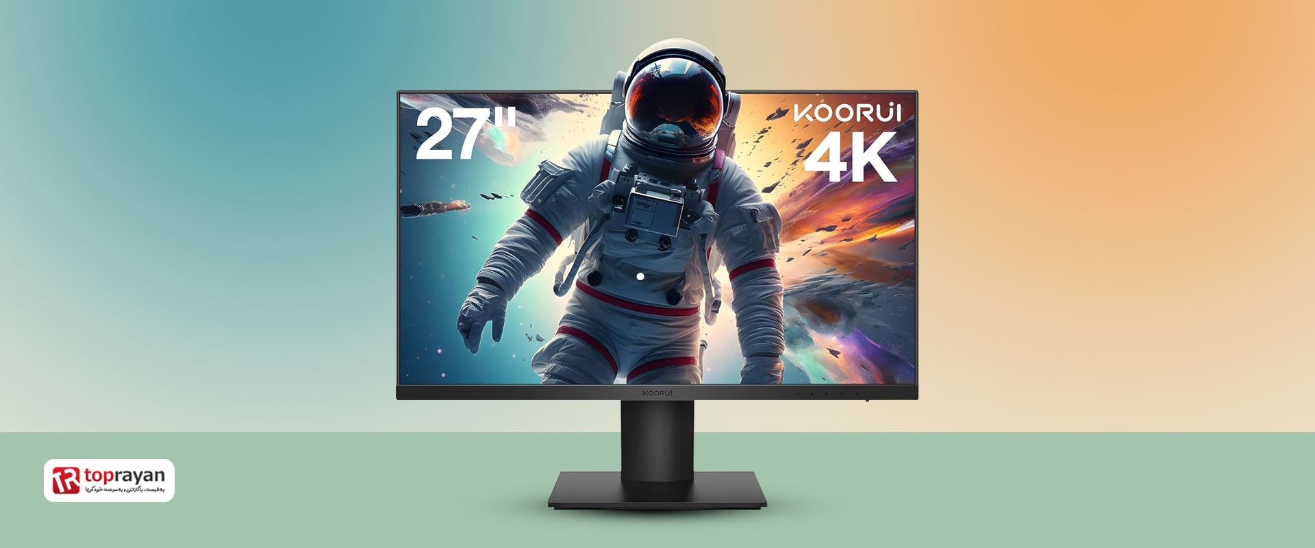 4K مانیتور