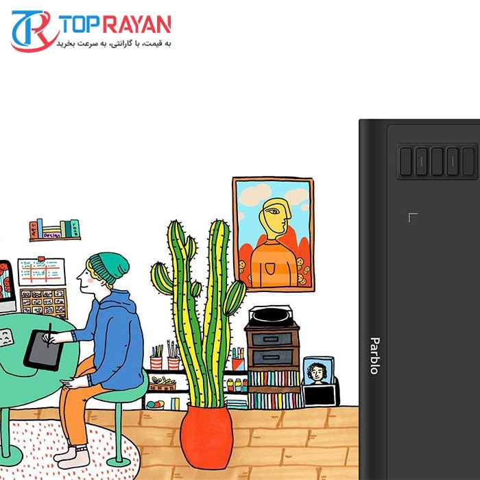 قلم نوری پاربلو مدل A610 Plus - 14