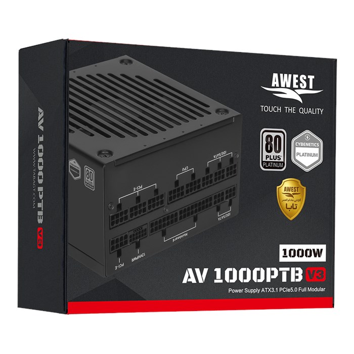 پاور اوست AV1000 PTB V3 - 2