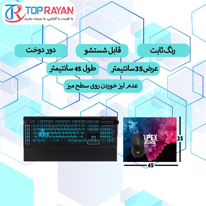 ماوس پد مخصوص بازی طرح APEX مدل 1003588 - 2