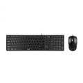 جنیوس  SlimStar C126 Wired Keyboard and Mouse With Persian Letters