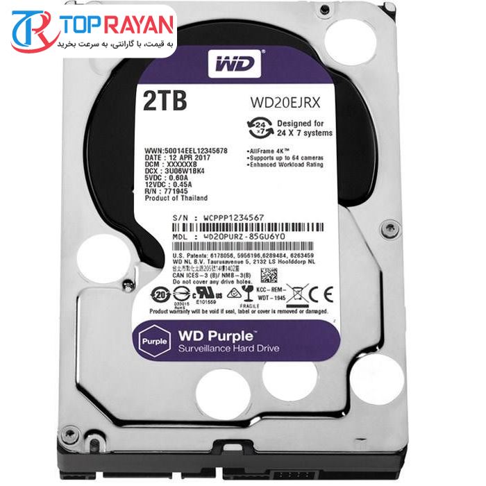 هارددیسک اینترنال وسترن دیجیتال مدل Purple WD20PURX ظرفیت 2 ترابایت - 5