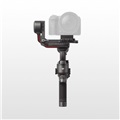 DJI RS 3 COMBO
