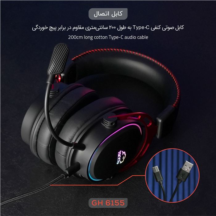 هدست گیمینگ تسکو مدل GH 6155 Kronos - 5