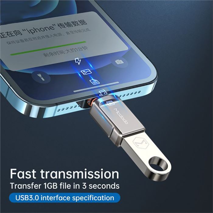 مبدل USB به لایتینینگ مک دودو OT-8600 - 6