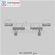 DELL Hings Laptop Dell Latitude E6510