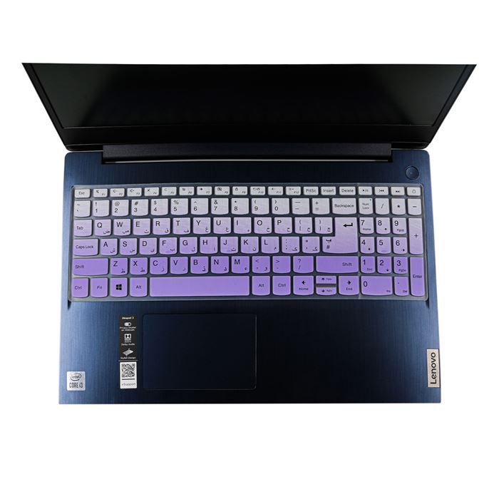 محافظ کیبورد مدل ip320 مناسب برای لپ تاپ لنوو 15 اینچی - 10