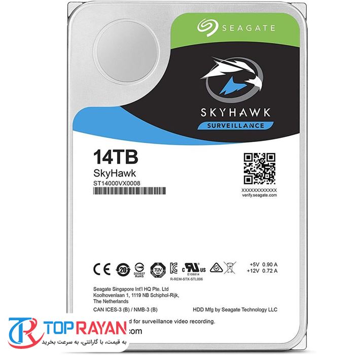 هارد سیگیت مدل SkyHawk Surveillance با ظرفیت ۱۴ ترابایت - 3