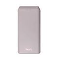 تسکو  TP881 20000mAh Powerbank