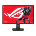 ASUS ROG Strix XG32UCG 32 Inch QHD 1ms(GTG) 320Hz Fast IPS Gaming Monitor