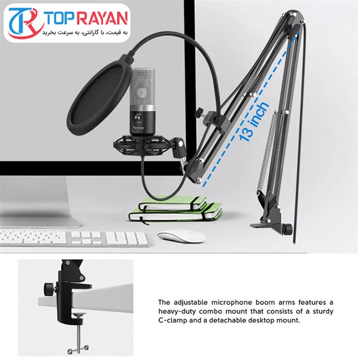 میکروفن کندانسر فای فاین مدل T670 - 10