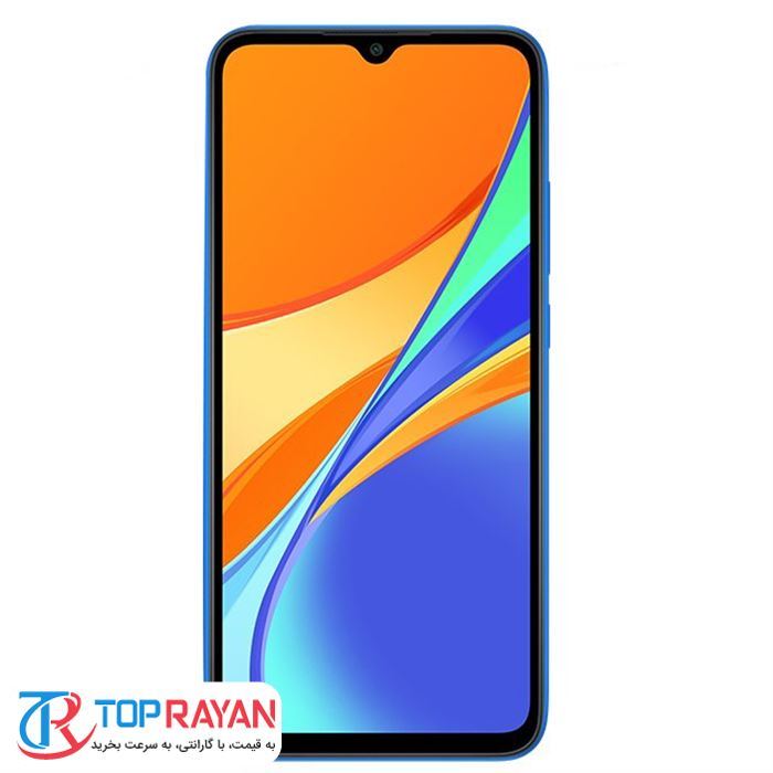 گوشی موبایل شیائومی Redmi 9C ظرفیت 32 گیگابایت و 2 گیگابایت رم دو سیم‌ کارت - 8