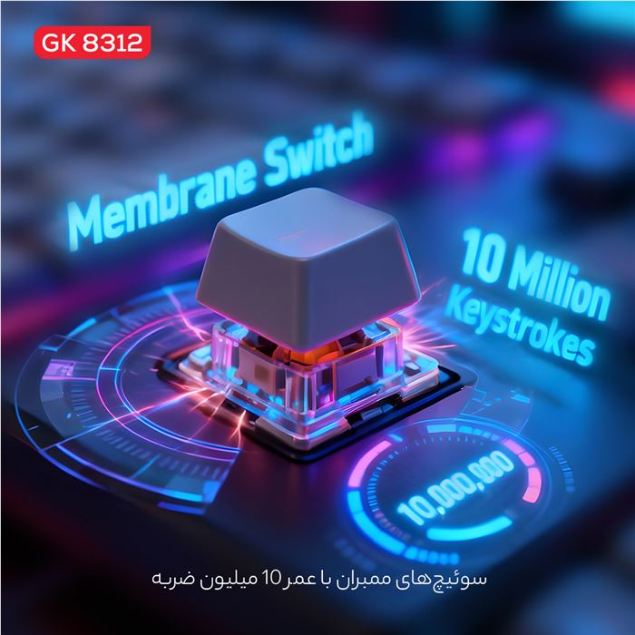 کیبورد گیمینگ تسکو مدل GK 8312 Aphrodite - 5