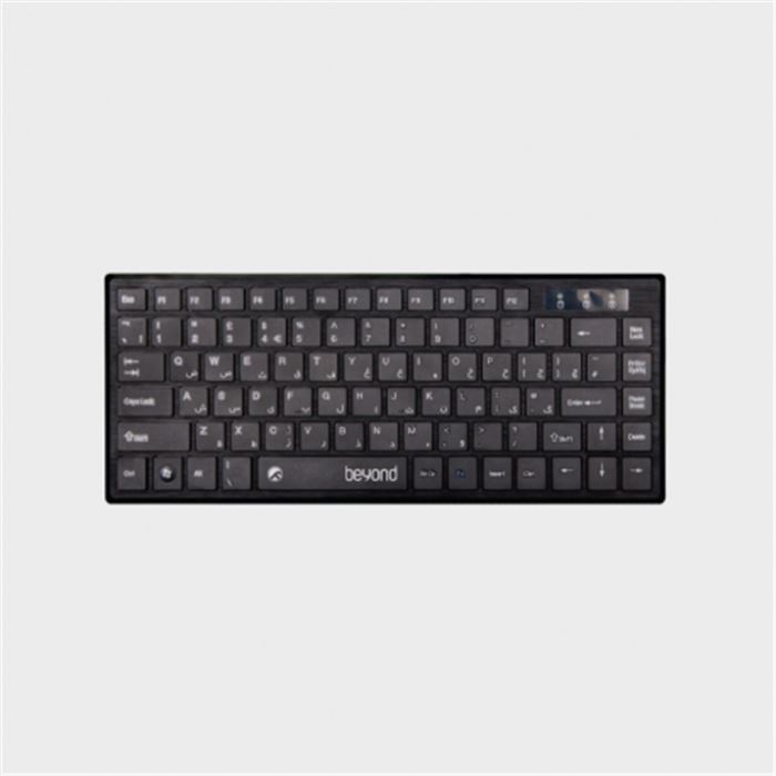 کیبورد بیاند مدل BK-2215i با حروف فارسی - 5