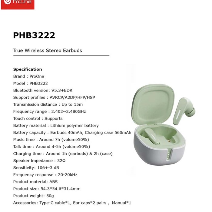 هندزفری بی سیم پرووان مدل PHB3222 سبز  - 3