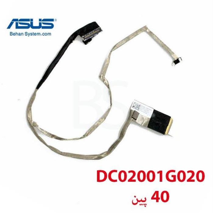 فلت تصویر لپ تاپ ایسوس K45VD-X45VD-A45-A85_XJ2_DD0XJ2LC000 - 2