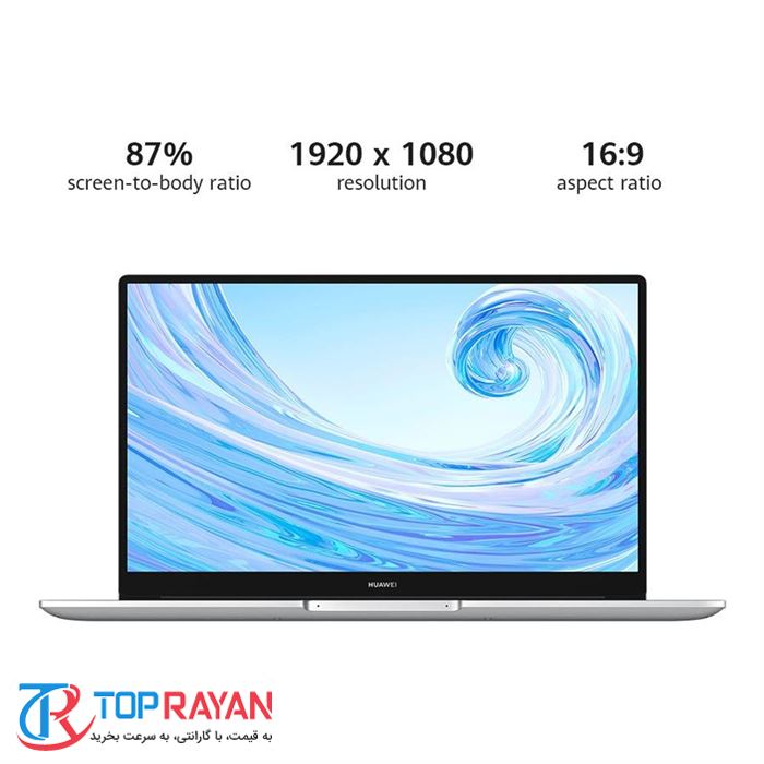 لپ تاپ 15 اینچی هوآوی مدل MateBook D 15 با پردازنده نسل دهم - 3