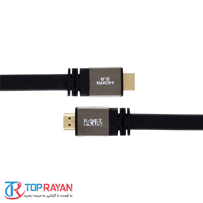 کابل HDMI ۲.۰ Flat کی نت پلاس مدل KP-HC۱۶۷ به طول ۴۰ متر - 3