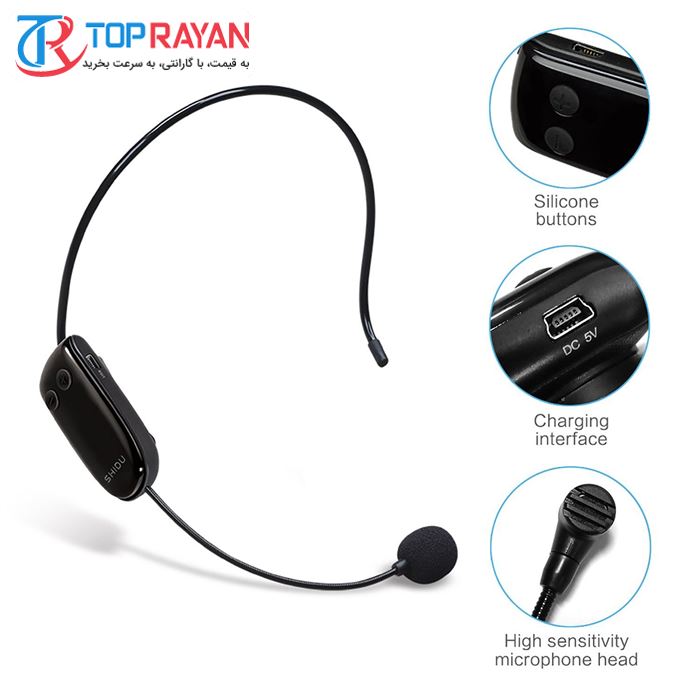 میکروفون بی سیم شیدو مدل U8 Shidu - 7