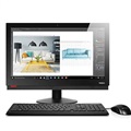 Lenovo M910z 24 inch Core i5gen6 16GB 256GB SSD intel Stock All-in-One PC