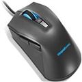 Lenovo IdeaPad Gaming M100 RGB Mouse