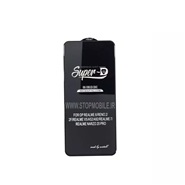 Samsung GALAXY A54 Super-D glass