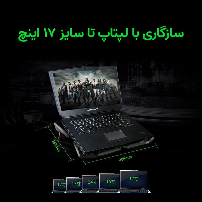 پایه خنک کننده لپ تاپ کول کلد مدل K25s - 10