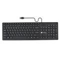 پرووان  PKC50 Wired Keyboard