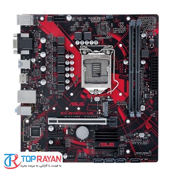 ASUS EX-B460M-V5 LGA 1200 Motherboard - 4