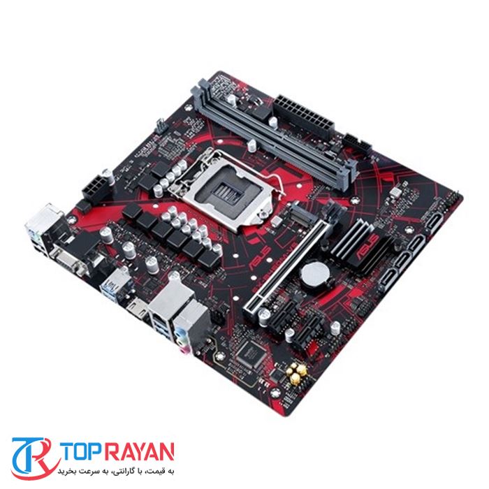 ASUS EX-B460M-V5 LGA 1200 Motherboard - 2