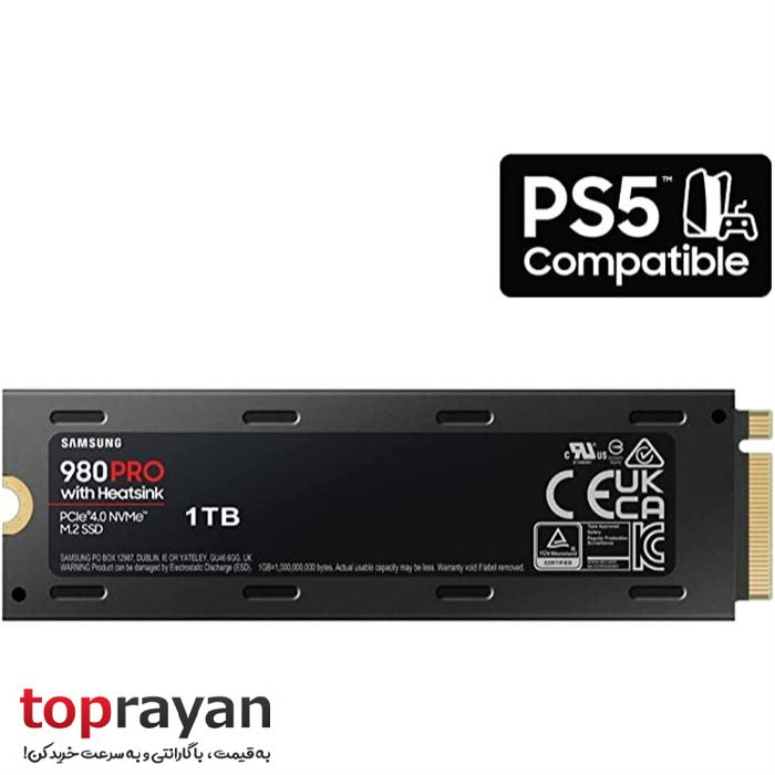 اس اس دی اینترنال سامسونگ 980PRO Heatsink ظرفیت 1 ترابایت - 3