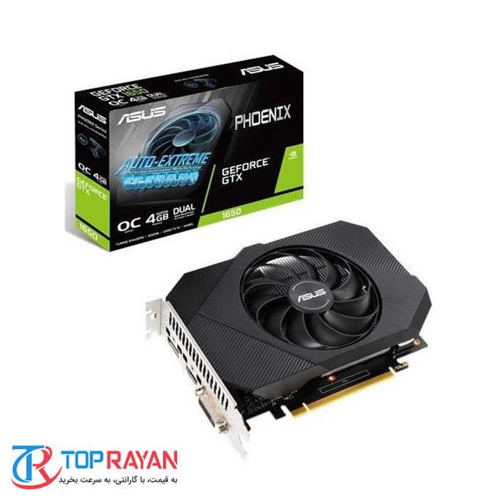کارت گرافیک ایسوس مدل PH-GTX1650-O4GD6-P با حافظه 4 گیگابایت - 2