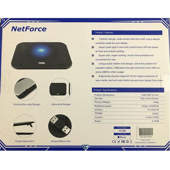 پایه خنک کننده نت فورس مدل NC150 - 7