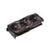 ASUS ROG-STRIX-RTX2060S-A8G-GAMING Graphics Card - 4