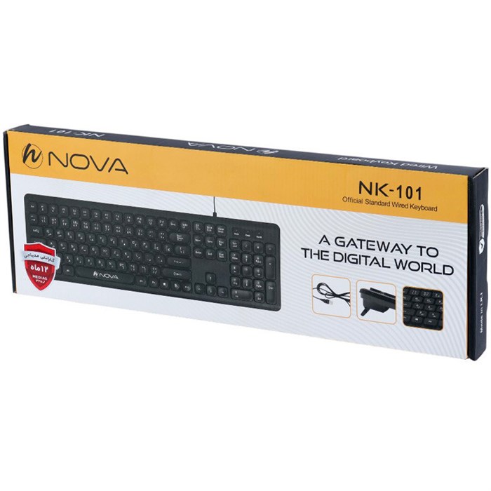 کیبورد باسیم نوا NK-101 - 6