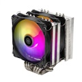 SilverStone Hydrogon D120 ARGB V2 LGA1700 CPU Cooler