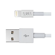 knet plus  KP-C2050 Iphone Lightning Cable 1.2m