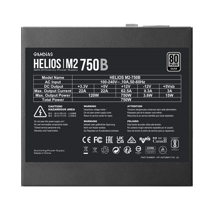 پاور کامپیوتر 750 وات گیم دیاس Power Gamdias HELIOS M2-750B - 5