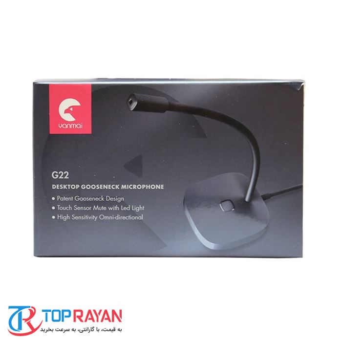 میکروفن رومیزی یانمای مدل G22 - 2