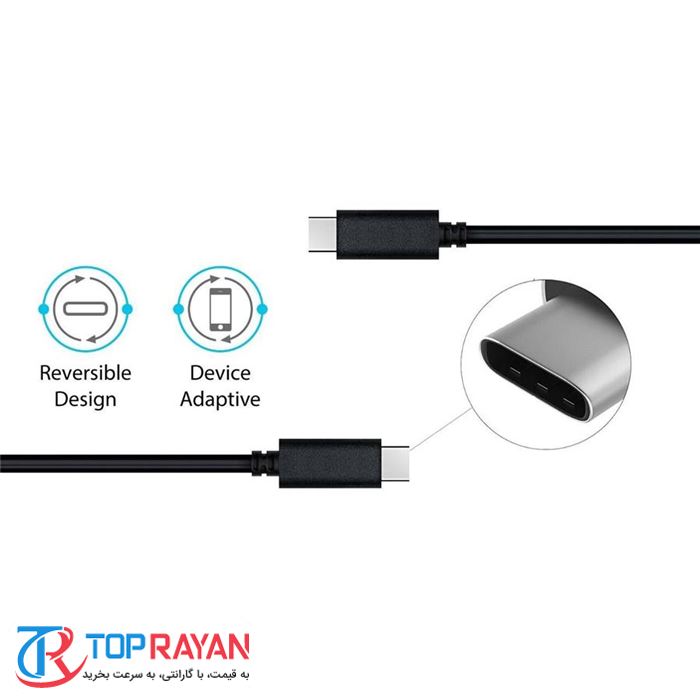 کابل تبدیل Type-C به Type-C کی نت پلاس مدل KP-C۲۰۰۰ طول ۱ متر - 3