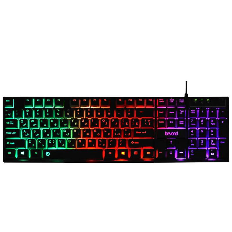 Beyond BK-7120RGB With Persian Letters Wired Keyboard 