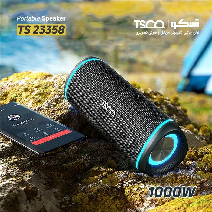 اسپیکر بلوتوثی قابل حمل تسکو مدل TS 23358 - 5